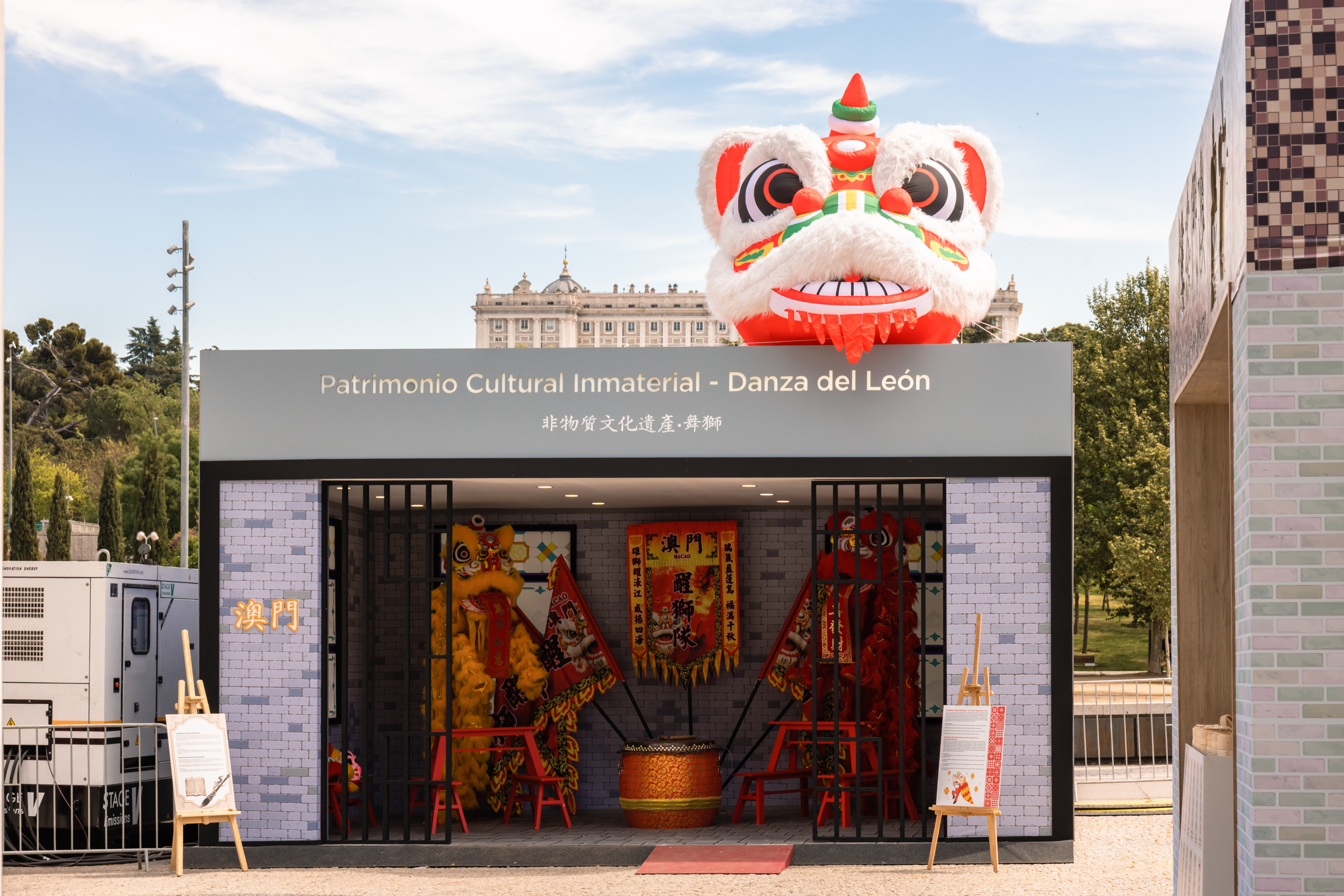 Project gallery image